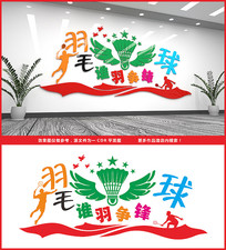 ëĻǽ