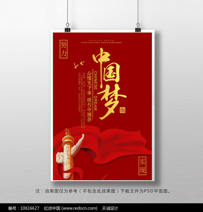 �й��κ���ģ��ͼƬ