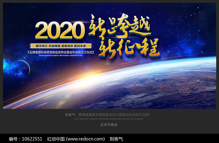 2020ҵܽ鱳