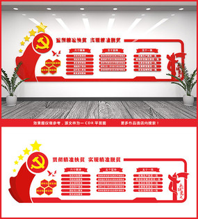 ׼ƶĻǽ