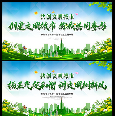 ��ɫ���´���������������չ��