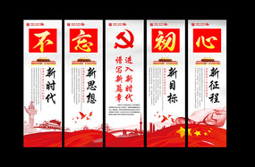 ʮ�Ŵ�����ʱ�����������һ�