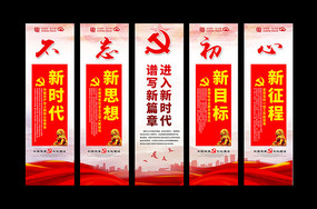 ʮ�Ŵ�����ʱ������������ͼ