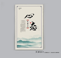 ��ҵ�Ļ���ͼ��̬