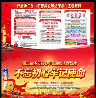 ��λ�ڶ������������μ�ʹ������չ��