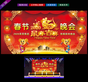 2020����������̨������