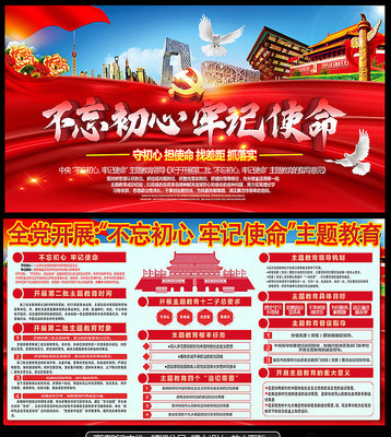 ��ɫ�����ڶ������������μ�ʹ��չ�����