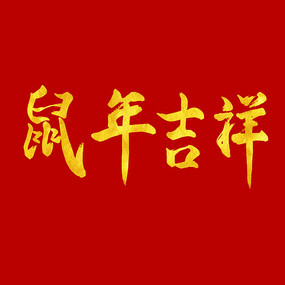 꼪ë鷨Ԫز