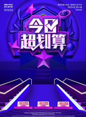 ԭ����ɫ�������ճ����㺣��