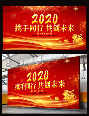 2020������������ᱳ����