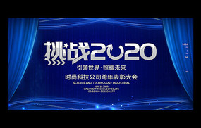 2020깫˾