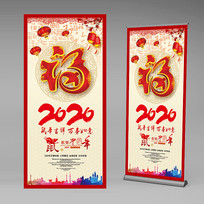 2020긣