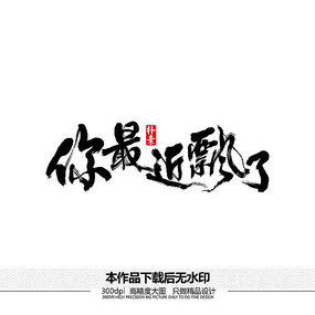 Ʈʸ鷨