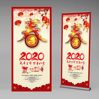 ̳2020괺չ