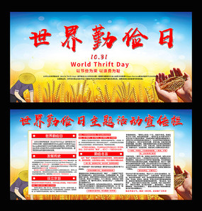 �����ڼ���չ�����