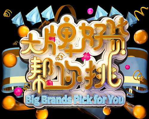 ԭ�����ƺû�������������