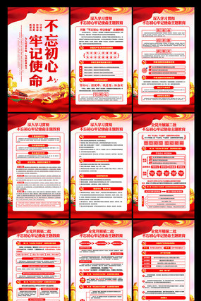 ���ײ��������μ�ʹ�������������չ��