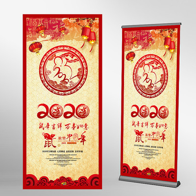 2020�����ֽ������չ��