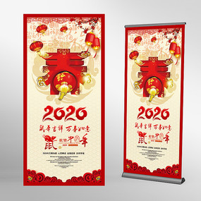 2020崺ִչ