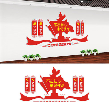 �������ĵ����Ļ�ǽ�������