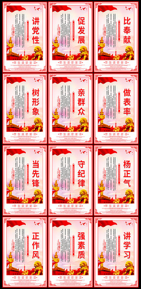 ��Աѧϰ�ҵ�����������