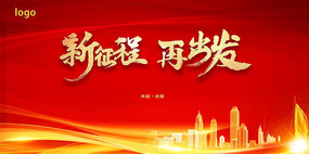 �߶˺�ɫ�������ٳ�������