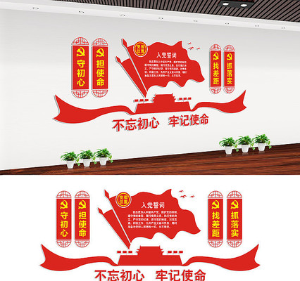 �뵳�Ĵʵ����Ļ�ǽ�������