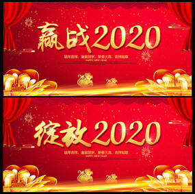 2020ҵᱳģ
