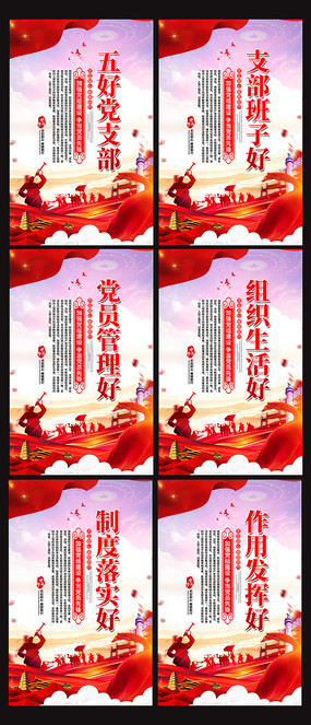 ��֧����������չ�����