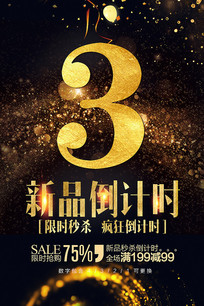 ����ʱ��Ӱ����