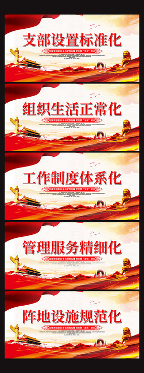 ʱ廯֧չ