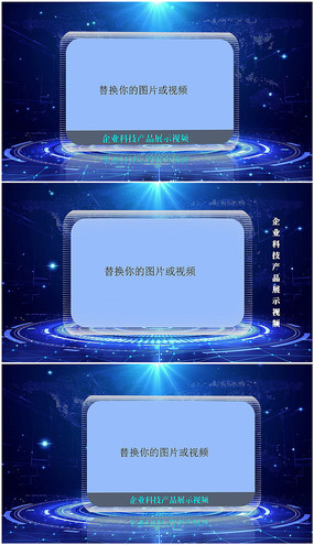 ӰҵƼͼչʾƵģ