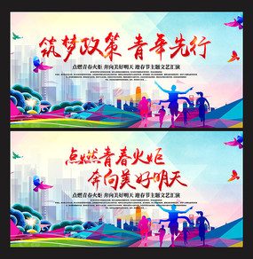 �����˶�����չ�����