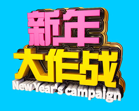 ԭԪս02