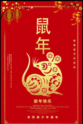 2020�����꼪�麣�����