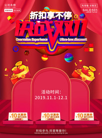 ˿��������