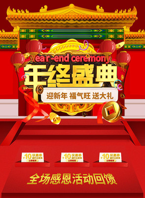 ԭ��������ɫ����ʢ�亣��