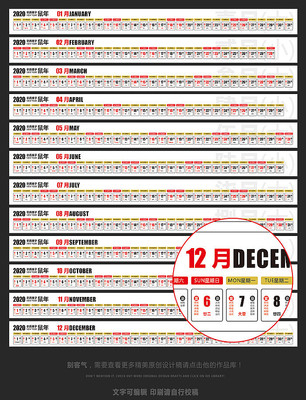 2020�������������