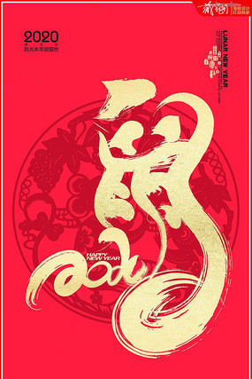 2020�����鷨�������