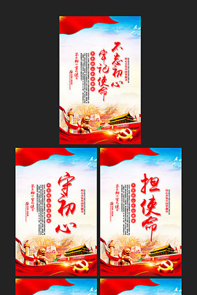 ���������μ�ʹ��չ��