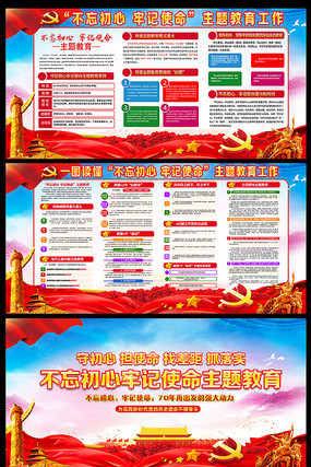 �Ųʲ��������μ�ʹ������չ��