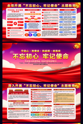 һͼ�������������μ�ʹ���������չ��