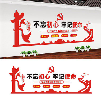 �������ĵ����Ļ������Ļ�ǽ���