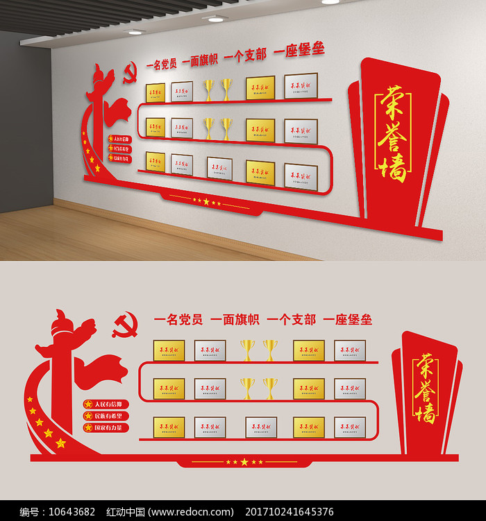 ����������ҵ����Ļ�ǽ