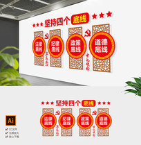 ѧУ�Ļ�ǽ��ͼ