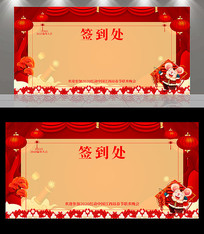 ɫϲ2020ǩ̨