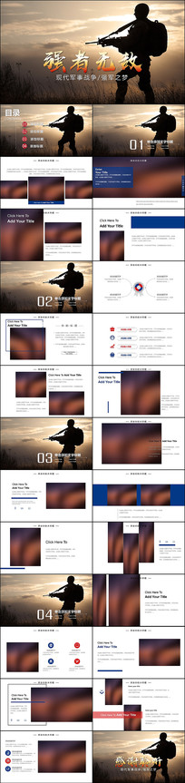 ӲӾ¹PPT
