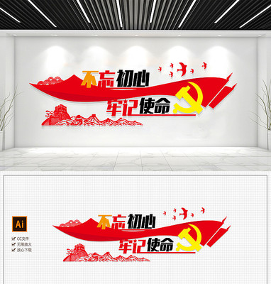 ��ʱ�����Ĳ��������μ�ʹ�������Ļ�ǽ��