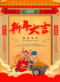 ���崴�������