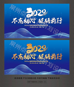 2020겻μʹᱳ